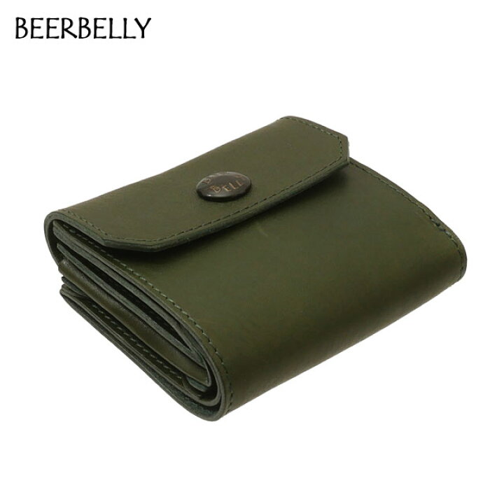 楽天市場】【月間優良ショップ7度受賞】 新品 ビアベリー BEERBELLY 