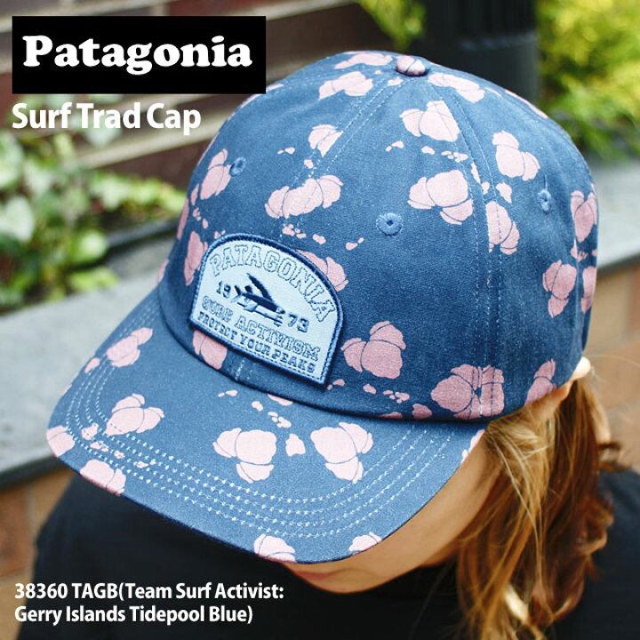 楽天市場】【月間優良ショップ7度受賞】 新品 パタゴニア Patagonia 