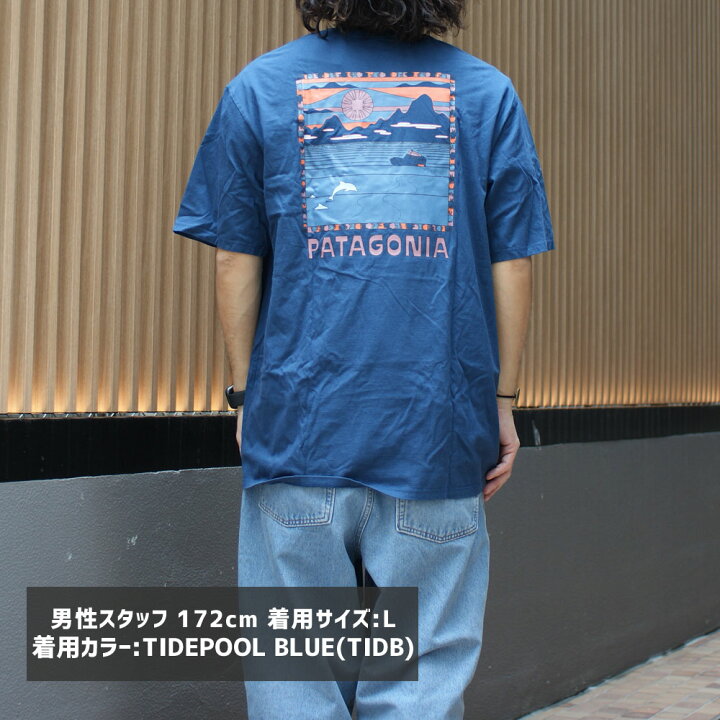 楽天市場】【月間優良ショップ 8度受賞】 新品 パタゴニア Patagonia  