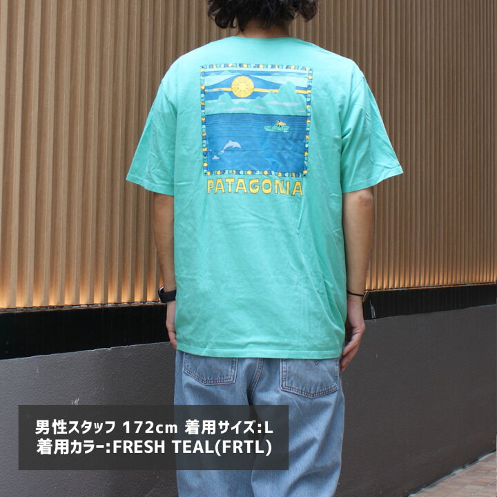 楽天市場】【月間優良ショップ 8度受賞】 新品 パタゴニア Patagonia  