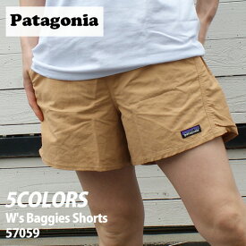 【月間優良ショップ7度受賞】 新品 パタゴニア Patagonia W's Baggies Shorts ウィメンズ バギーズ ショーツ 57059 レディース アウトドア キャンプ