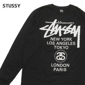 【月間優良ショップ7度受賞】 新品 ステューシー STUSSY WORLD TOUR LS TEE 長袖Tシャツ BLACK ブラック 黒 メンズ