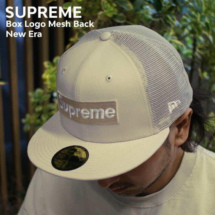 supreme ニューエラ Box Logo Mesh Back New Era 