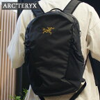 【月間優良ショップ7度受賞】 新品 アークテリクス ARC'TERYX Mantis 16 Backpack マンティス16 バックパック BLACK ブラック 黒 メンズ レディース X000006136 29558 アウトドア キャンプ クライミング 登山 通勤 ビジネス