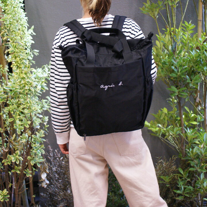 楽天市場】【月間優良ショップ 8度受賞】 新品 アニエスベー アン  