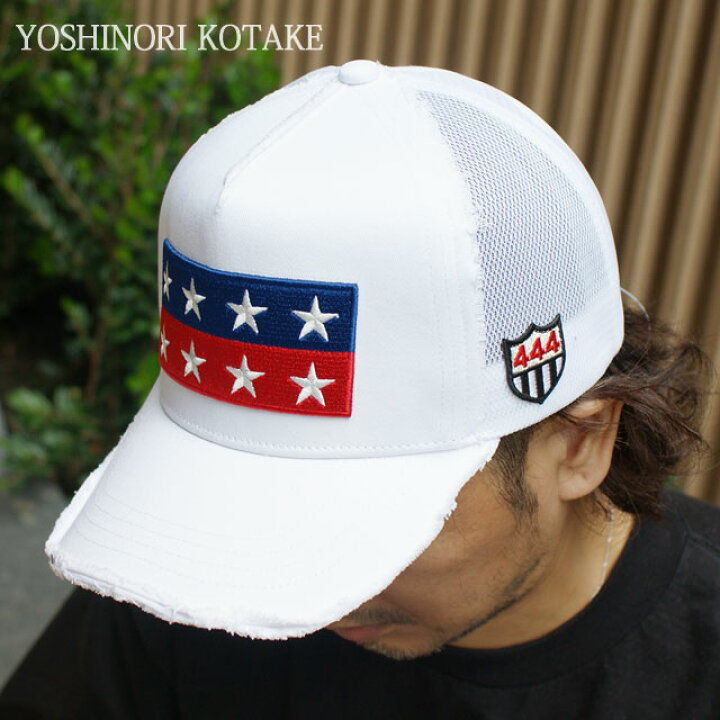 楽天市場】【月間優良ショップ 8度受賞】 新品 ヨシノリコタケ 