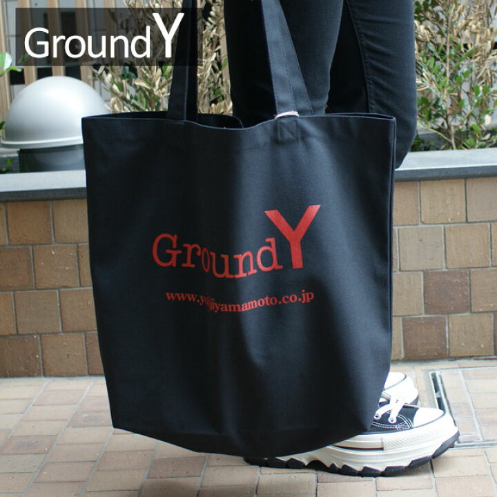 楽天市場】【月間優良ショップ 8度受賞】 新品 グラウンドワイ Ground  