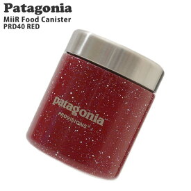 【月間優良ショップ7度受賞】 新品 パタゴニア Patagonia MiiR Food Canister CampFire ミアー フード キャニスター キャンプファイヤー PRD40 RED メンズ レディース アウトドア キャンプ 山 海 サーフィン ハイキング 山登り 新作 JTZ-K