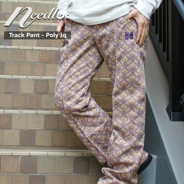 楽天市場】新品 ニードルズ NEEDLES Track Pant Poly Jq トラック  