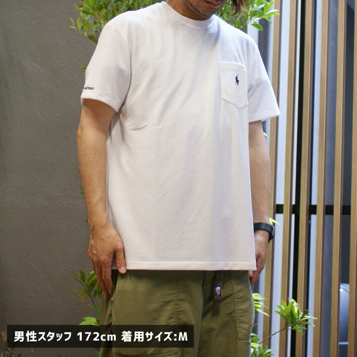 楽天市場】【24年12月度 8度目の月間優良ショップ受賞】 新品 ロン  