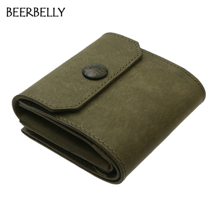 楽天市場】【24年12月度 8度目の月間優良ショップ受賞】 新品  