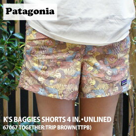 【月間優良ショップ7度受賞】 新品 パタゴニア Patagonia K's Baggies Shorts 4 in.-Unlined キッズ バギーズ ショーツ 4インチ (裏地無し) 67067 TTPB レディース アウトドア キャンプ 海 新作 JTZ-K