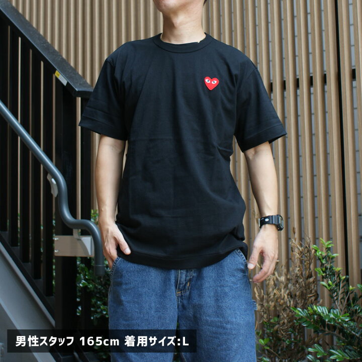楽天市場】【月間優良ショップ7度受賞】 新品 プレイ コムデギャルソン  
