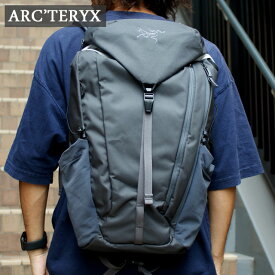 【月間優良ショップ7度受賞】 新品 アークテリクス ARC'TERYX Mantis 20 Backpack マンティス20 バックパック GRAPHITE X000006933 JTZ-N