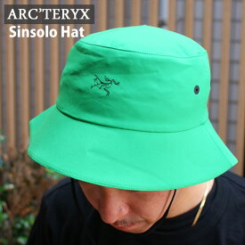 【月間優良ショップ7度受賞】 新品 アークテリクス ARC'TERYX Sinsolo Hat シンソロ ハット JUNGLE X000005435