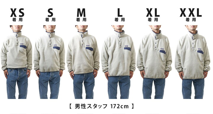 楽天市場】【月間優良ショップ7度受賞】 新品 パタゴニア Patagonia 