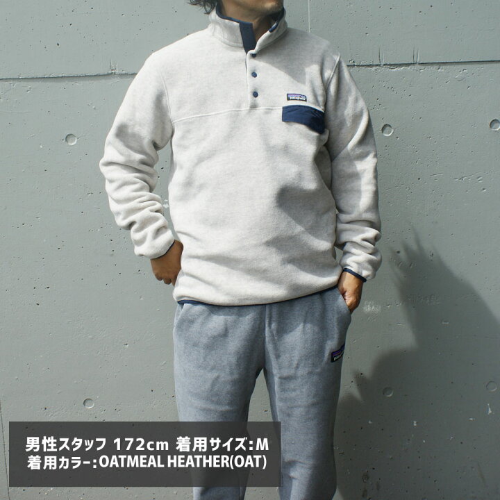 楽天市場】【月間優良ショップ7度受賞】 新品 パタゴニア Patagonia 