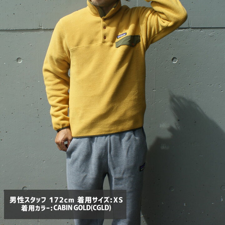 楽天市場】【月間優良ショップ7度受賞】 新品 パタゴニア Patagonia 