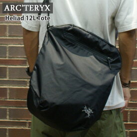 【月間優良ショップ7度受賞】 新品 アークテリクス ARC'TERYX Heliad 12L Tote ヒリアド 12L トート ショルダーバッグ BLACK ブラック X000006067