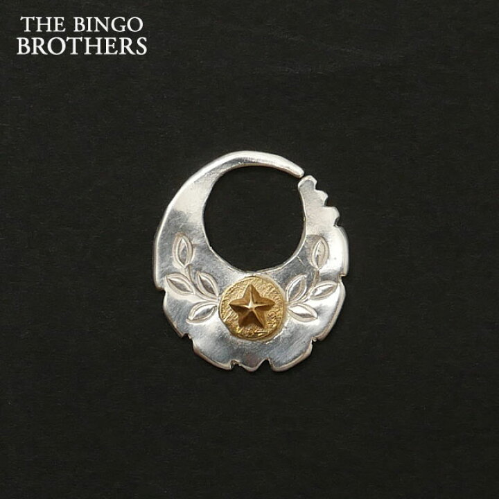 楽天市場】【24年12月度 8度目の月間優良ショップ受賞】 新品 ザ  