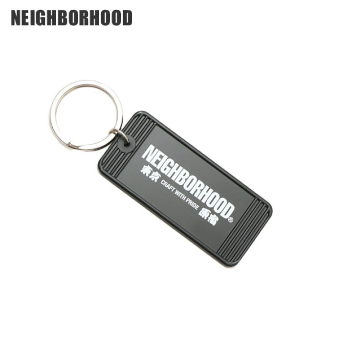 neighborhood キーキーパー（楽天市場】【24年12月度 8度目の月間優良  