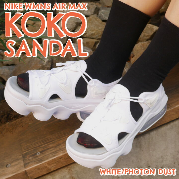 楽天市場】【月間優良ショップ7度受賞】 新品 ナイキ NIKE WMNS AIR 