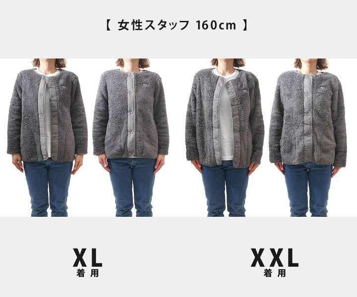 楽天市場】【月間優良ショップ7度受賞】 新品 パタゴニア Patagonia  
