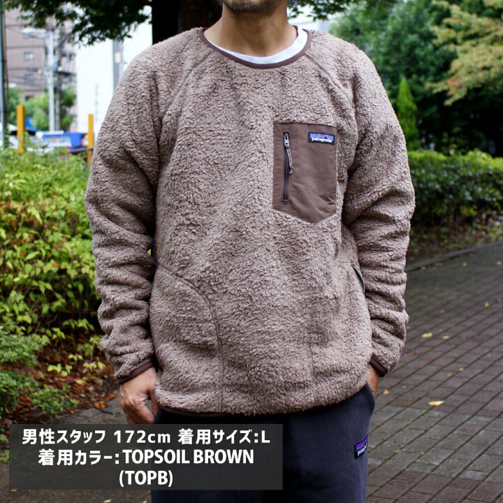 楽天市場】【月間優良ショップ 8度受賞】 新品 パタゴニア Patagonia  