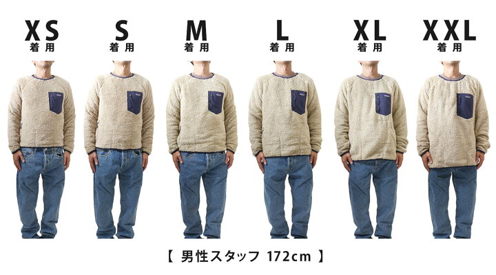 楽天市場】【月間優良ショップ 8度受賞】 新品 パタゴニア Patagonia  