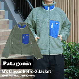 【月間優良ショップ7度受賞】 新品 パタゴニア Patagonia M's Classic Retro-X Jacket クラシック レトロX ジャケット フリース パイル カーディガン NUVG 23056 メンズ レディース 新作 アウトドア キャンプ