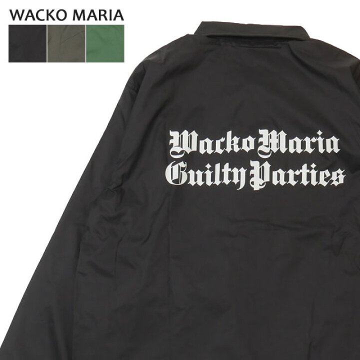 楽天市場】【月間優良ショップ7度受賞】 新品 ワコマリア WACKO MARIA  
