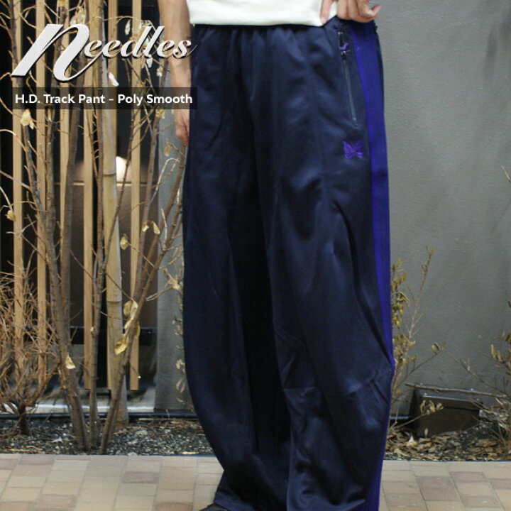Needles ヒザデル トラックパンツ H.D. Track Pants 紺M（楽天市場  