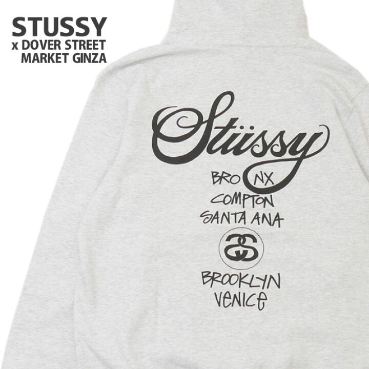 New Stussy x DSM Dover Street Market World Tour Hood Hoodie Sweatshirt Size  S