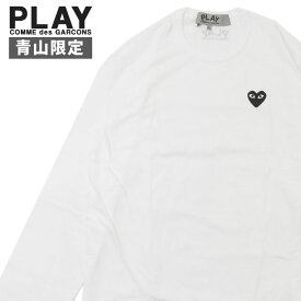 【月間優良ショップ7度受賞】 新品 プレイ コムデギャルソン PLAY COMME des GARCONS 青山限定 MENS BLACK HEART ONE POINT L/S TEE 長袖Tシャツ メンズ T072 長袖 ロンT ロンティー ワッペン ハート ロゴ クルーネック カットソー 日本製 ギャルソン