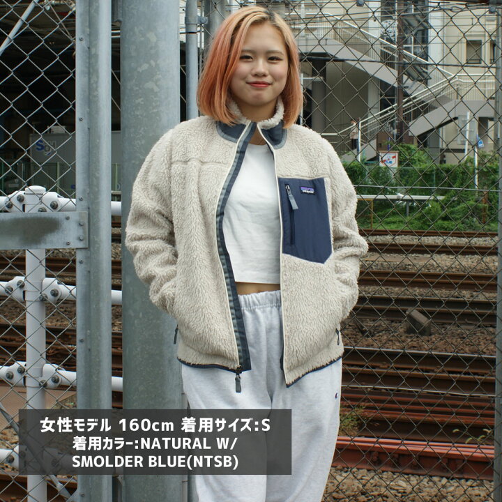 楽天市場】【月間優良ショップ 8度受賞】 新品 パタゴニア Patagonia  