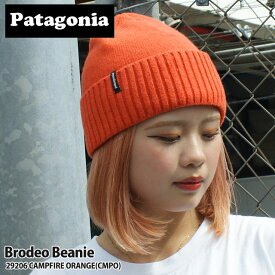 【月間優良ショップ7度受賞】 新品 パタゴニア Patagonia Brodeo Beanie ブロデオ ビーニー 29206 メンズ レディース 新作 アウトドア キャンプ 山 海 サーフ