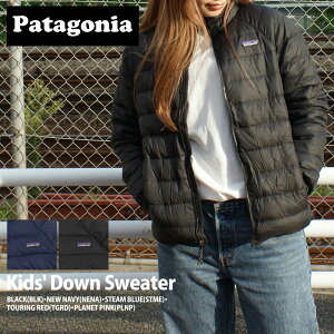 yԗDǃVbv 8x܁z Vi p^SjA Patagonia Kids' Down Sweater _E Z[^[ WPbg 68625 fB[X V
