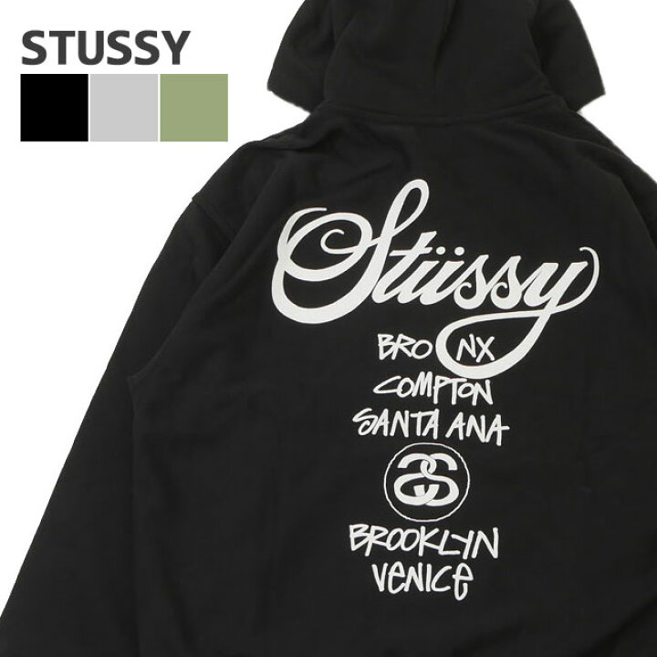 新品】STUSSY ステューシー WORLD TOUR 狂っ ジップ パーカー 黒 