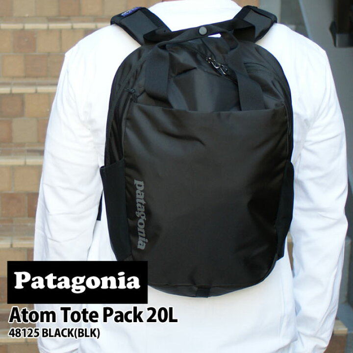 楽天市場】【月間優良ショップ 8度受賞】 新品 パタゴニア Patagonia  