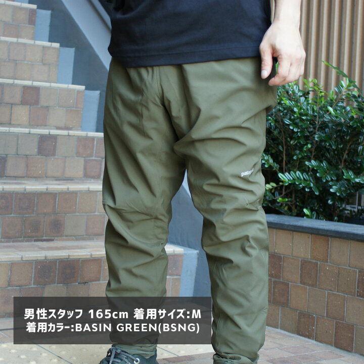 楽天市場】【月間優良ショップ7度受賞】 新品 パタゴニア 