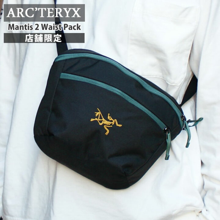 楽天市場】【月間優良ショップ7度受賞】 新品 アークテリクス ARC  