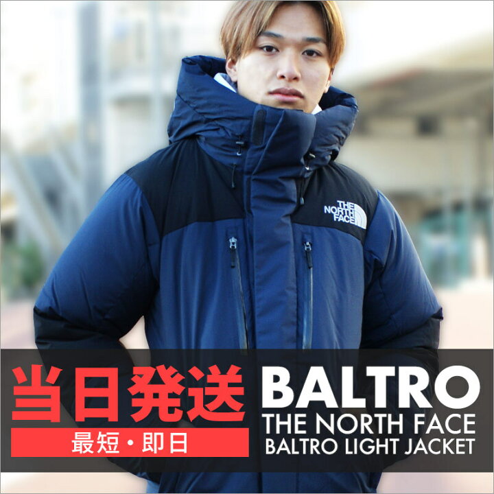 楽天市場】【即納・最短当日発送】 新品 ザ・ノースフェイス THE NORTH  
