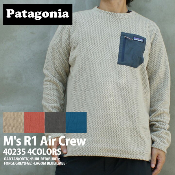 楽天市場】【月間優良ショップ7度受賞】 新品 パタゴニア Patagonia  