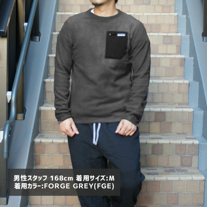 楽天市場】【月間優良ショップ7度受賞】 新品 パタゴニア Patagonia 