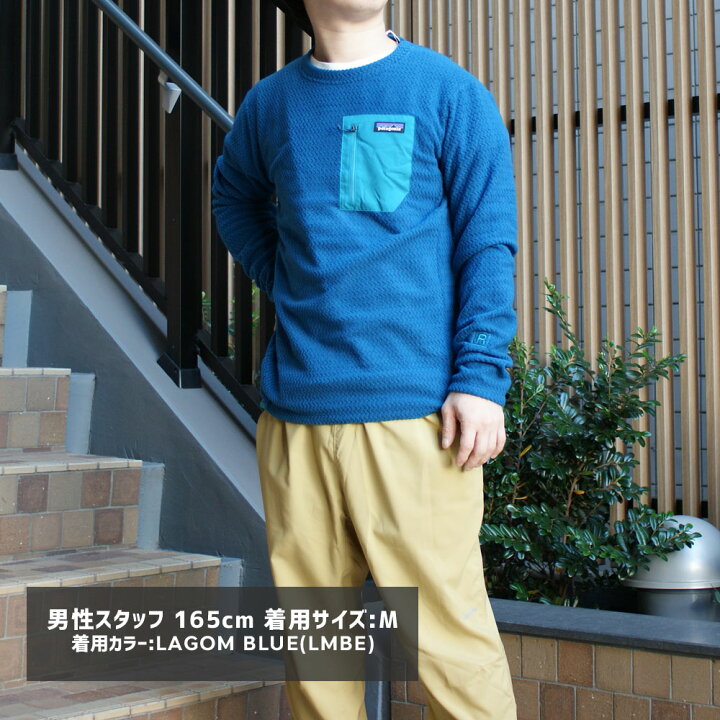 楽天市場】【月間優良ショップ7度受賞】 新品 パタゴニア Patagonia 