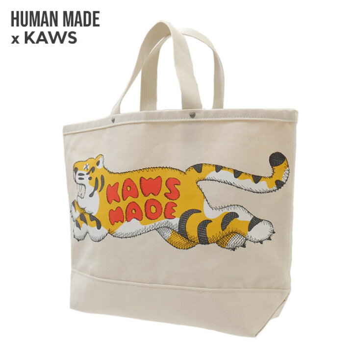 楽天市場】【月間優良ショップ7度受賞】 新品 ヒューマンメイド HUMAN  