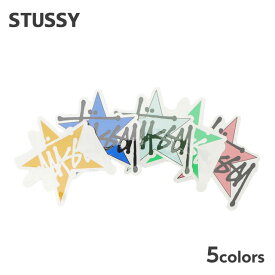 【月間優良ショップ7度受賞】 新品 ステューシー STUSSY STAR STICKER ステッカー メンズ レディース スケート ストリート エイトボール ストックロゴ ストゥーシー スチューシー