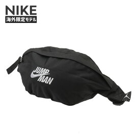 【月間優良ショップ7度受賞】 新品 ナイキ NIKE x ジョーダン Jordan Jumpman Crossbody Bag クロスボディバッグ ウエストバッグ BLACK 9A0623-023 メンズ 新作