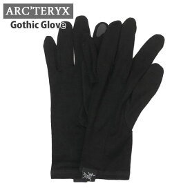 【月間優良ショップ7度受賞】 新品 アークテリクス ARC'TERYX Gothic Glove ゴシック グローブ 手袋 X000006539 アウトドア キャンプ クライミング 登山 通勤 ビジネス