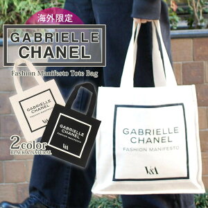 yԗDǃVbv7x܁z Vi Vl p V&A Gabrielle Chanel Fashion Manifesto Tote Bag g[gobO LoX GRobO fB[X RR IV Mtg bsO RX v[